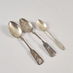 1765&nbsp;7357&nbsp;Skedar